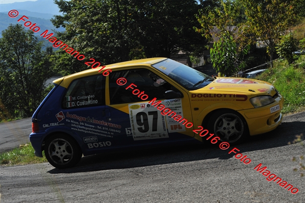 DSC_1909.JPG